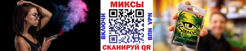 Бутират 1.4BDO  Купить закладки  Долгопрудный 