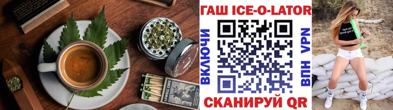 Купить  Долгопрудный  Cannafood марихуана 