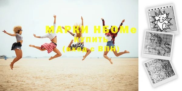 дистиллят марихуана Вязники