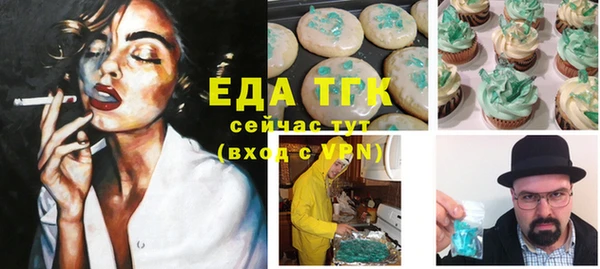 кокаин колумбия Горно-Алтайск